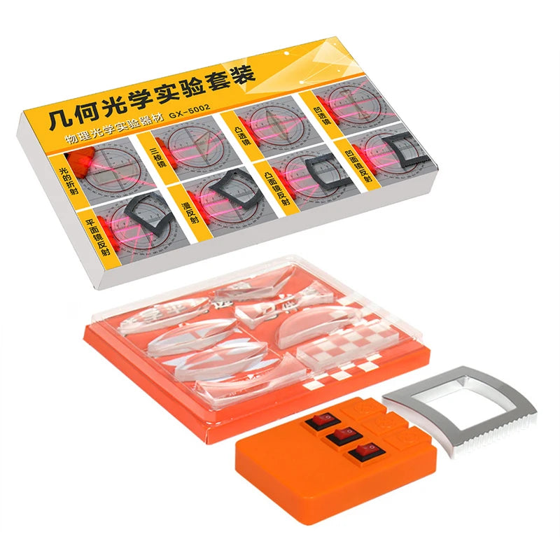 Educational Optical Lens Experiment Set for Physics Learning Kids Science Gift
