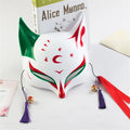 Anime Fox Mask Hand-Painted Mask with Tassels for Halloween Cosplay Party Halloween Masquerade Festival Gift