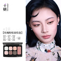Colorful Facial Palette with Highlighter and Blush - Matte & Shimmer Makeup for Women