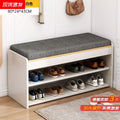 Multi-Color Shoe Change Stool with Integrated Storage for Entryway