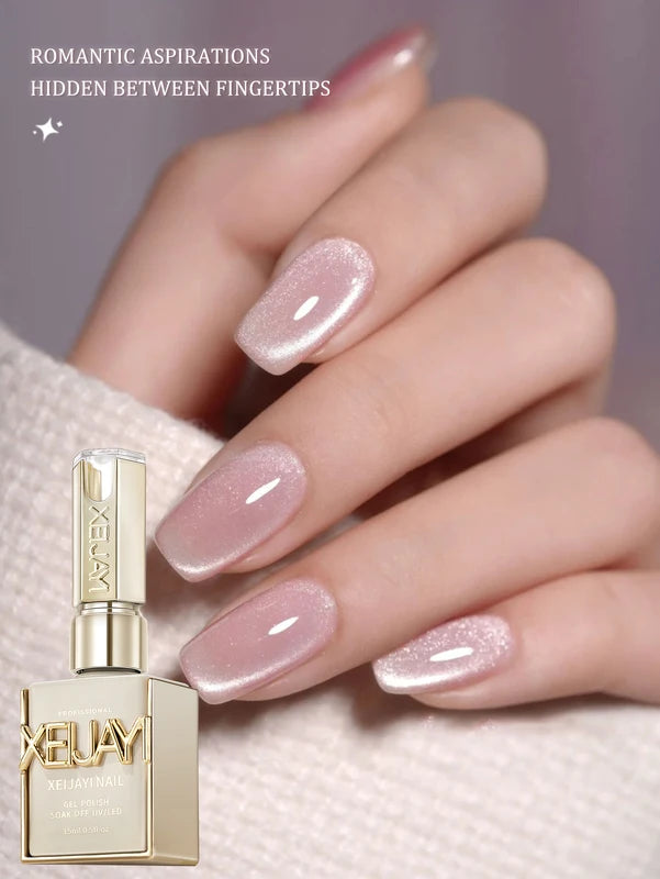 Reflective Cat Eye Nail Gel - Holographic Magnetic Nail Art, 15ml UV LED Soak Off