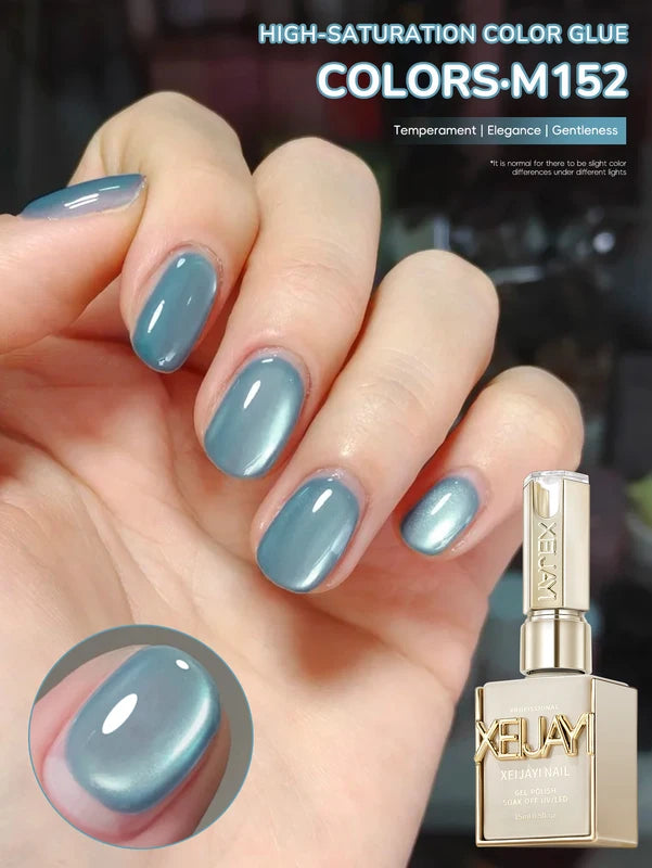 15ml Cat Eye Gel Polish with Glitter and Magnetic Effect for UV/LED Lamp - Home & Salon DIY