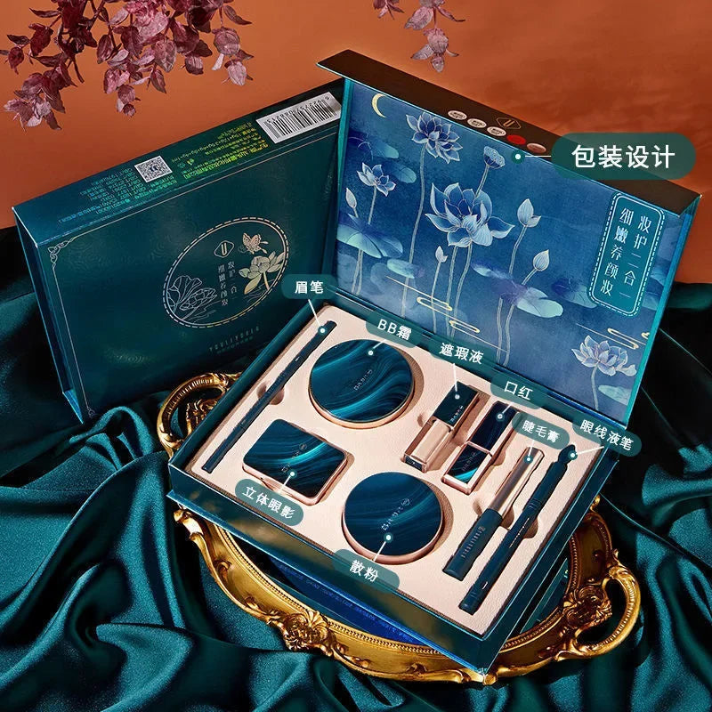 Holiday Makeup Set with Lipstick Eyeshadow Eyeliner and Brow Pencil - Gift Box