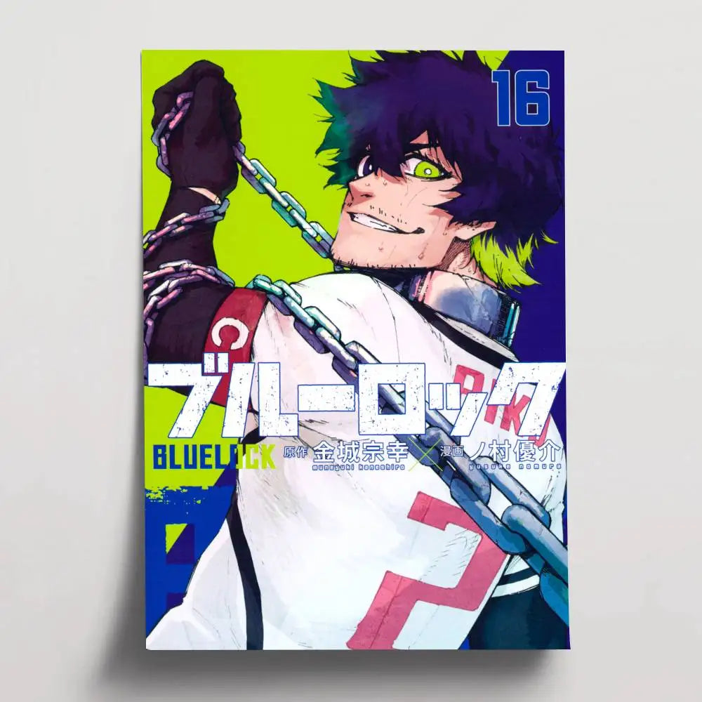 Anime Poster Wall Art Print for Bedroom & Living Room Decor - HD Canvas Artwork