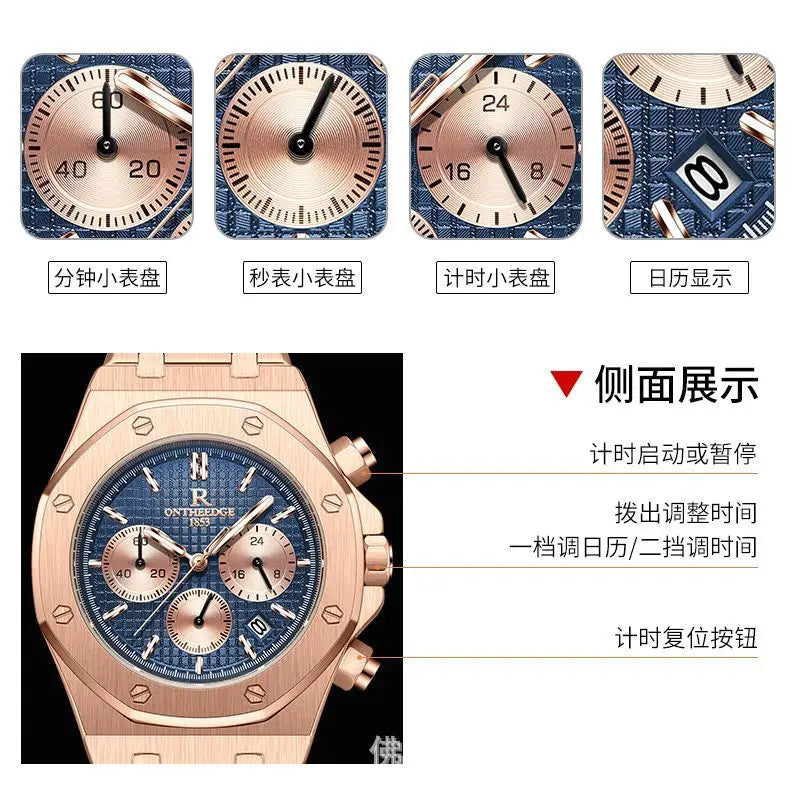 Men's Waterproof Luminous Quartz Watch - Multi-Functional Sports Wristwatch