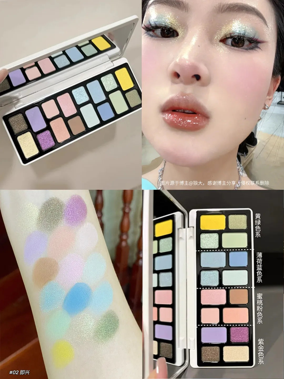 Spring/Summer 16-Color Eyeshadow Plate Glitter Matte Pearlescent Sequins