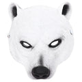 Halloween Animal Mask Collection Cosplay Mask for Carnival Party & Masquerade