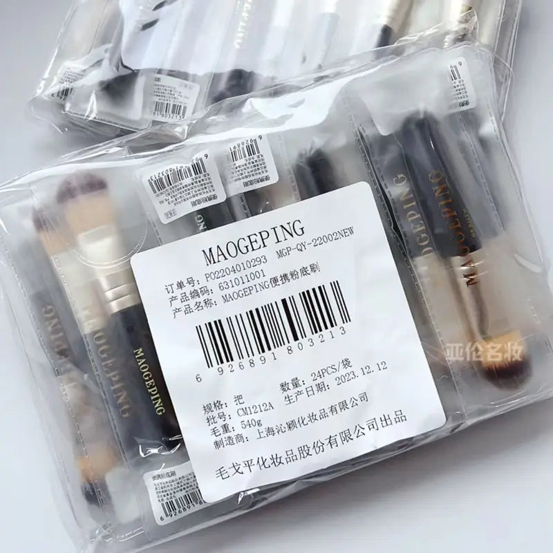 Portable Makeup Brush Set with Foundation, Highlighter & Concealer Brushes