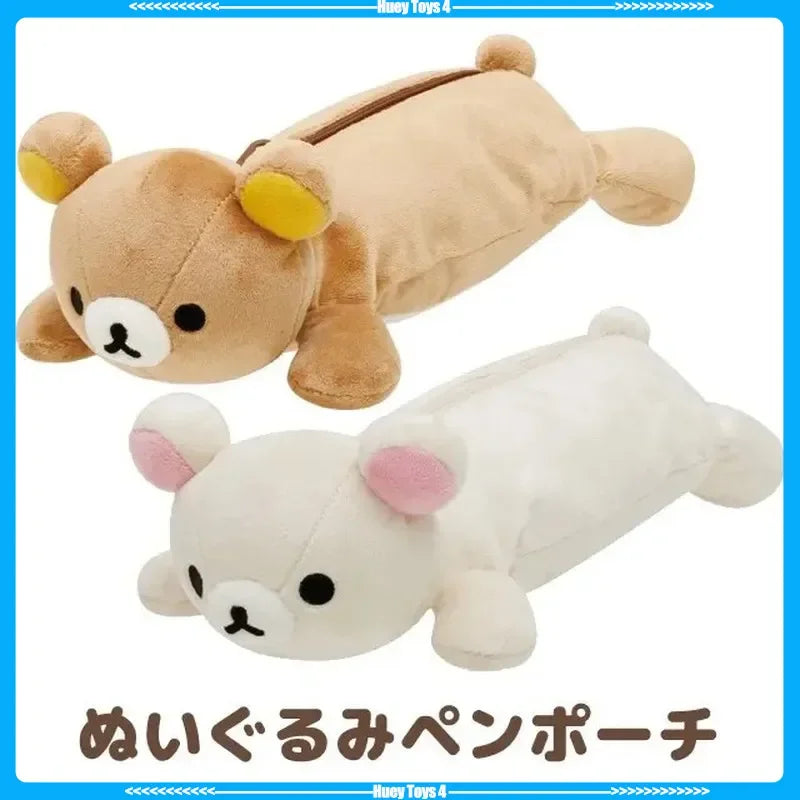 Cute Kawaii Pencil Case for Girls - Rilakkuma Bear & Cat Design, Multiple Colors