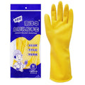 Chemical-Resistant Latex Gloves for Household Kitchen and Laundry - Thickened, Acid & Alkali Safe
