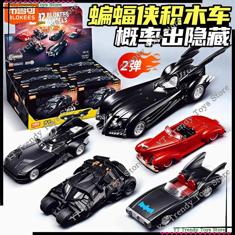 Gotham Batmobile Collectible Vehicle Display Ornament - Batman Wave 2