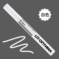 12-Color Waterproof Paint Marker Set for Tire, Fabric, Metal & Rubber