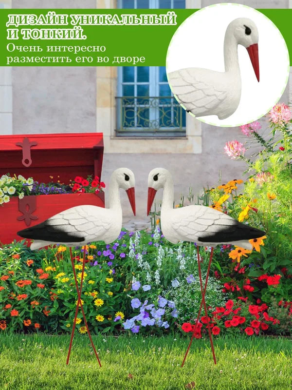 Outdoor Garden Crane Decoration - Weatherproof Bird Figurine for Landscaping & Pond Features