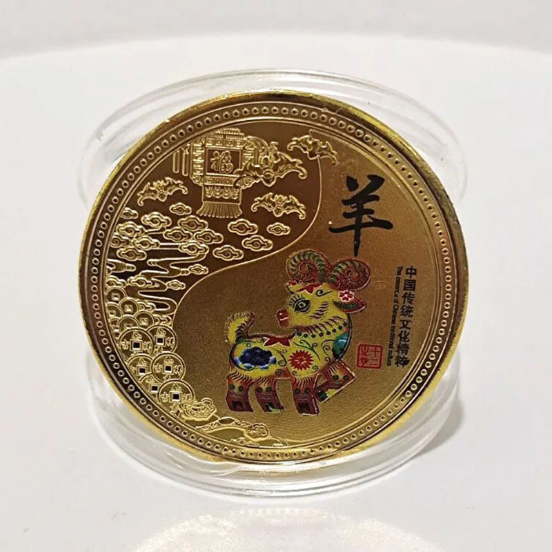 Animal Collectible Coin Set - Lucky Mascots Souvenirs for Home Decor