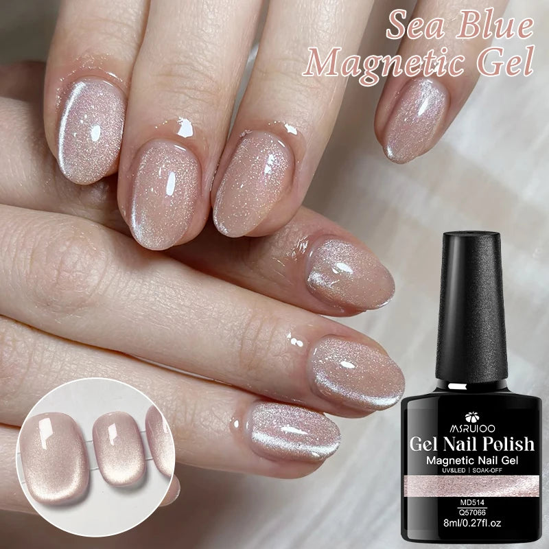 7ml Magnetic Gel Nail Polish with Holographic Glitter for Nail Art - Pink Nude