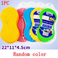 Large 8-Shaped Honeycomb Car Cleaning Sponge Block High-Density Auto Wash & Wax Tool