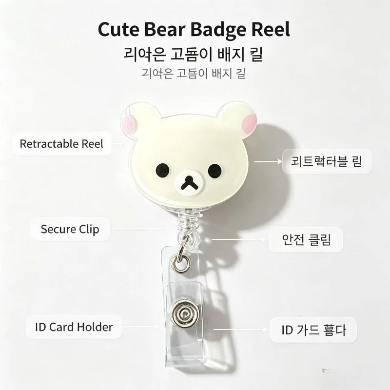 Retractable Rope Badge Holder with Buckle - Rebound ID Lanyard for Work or Keys