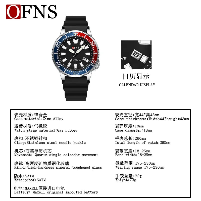 Men's Quartz Watch with Silicone Strap Waterproof Night Light Casual Business