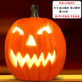Halloween Decorative Pumpkin Lantern Outdoor Indoor Party Light - Spooky Pumpkin Decor