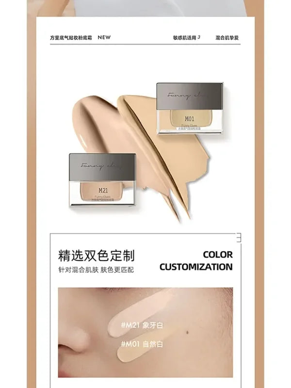 Moisturizing Long-Lasting Liquid Foundation with Concealer - Full Coverage Makeup