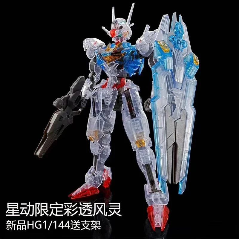 Limited Edition Wind Spirit Model Kit - HG 1:144 Translucent Crystal Stand