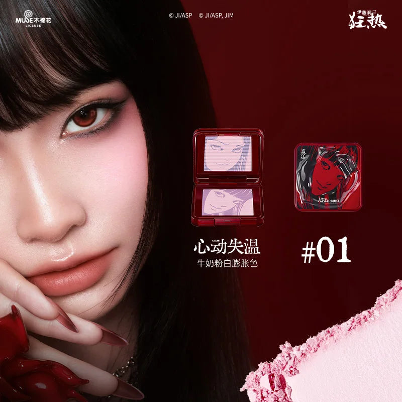 Floating Shadow Powder Blush Palette - Long-Lasting Face Makeup