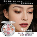 Colorful Rotating Cheek & Eyeshadow Palette with Shimmer & Pearl Finish