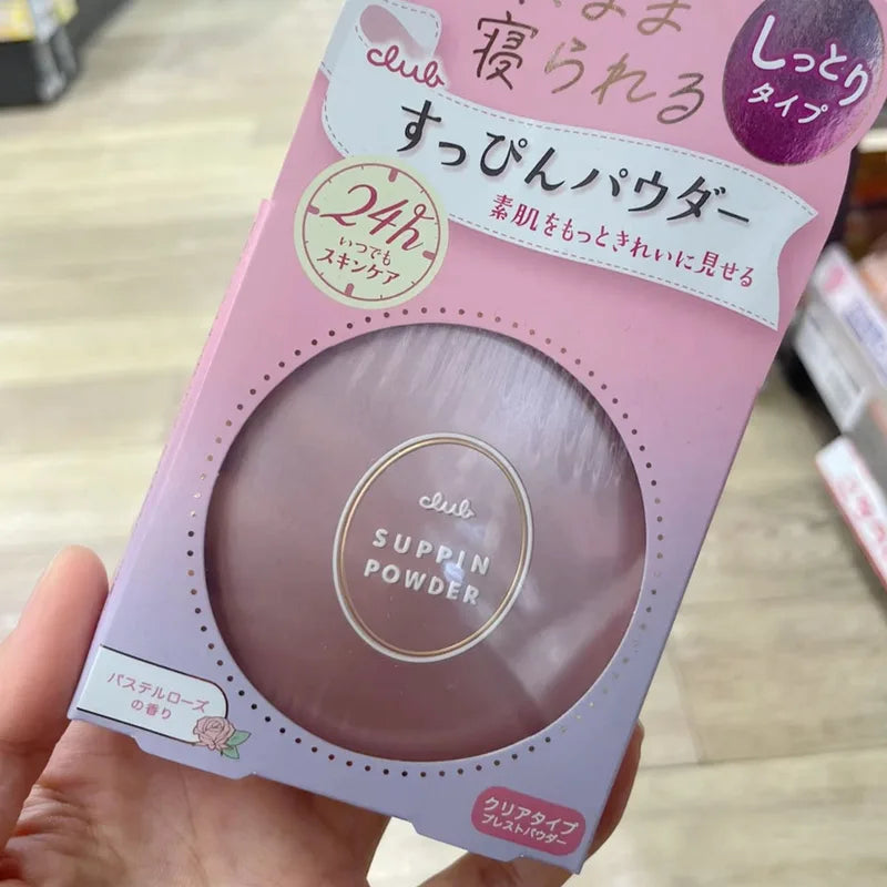 Moisturizing Skin Care Powder for Oil Control & Pore Refinement - No Makeup Remover Needed
