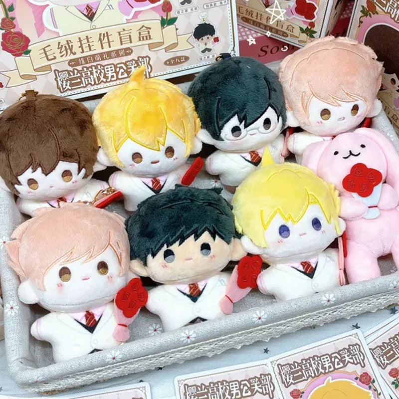 Anime Figures Blind Box Keychain Set - Haruhi Fujioka Tamaki Mystery Collectible Toy