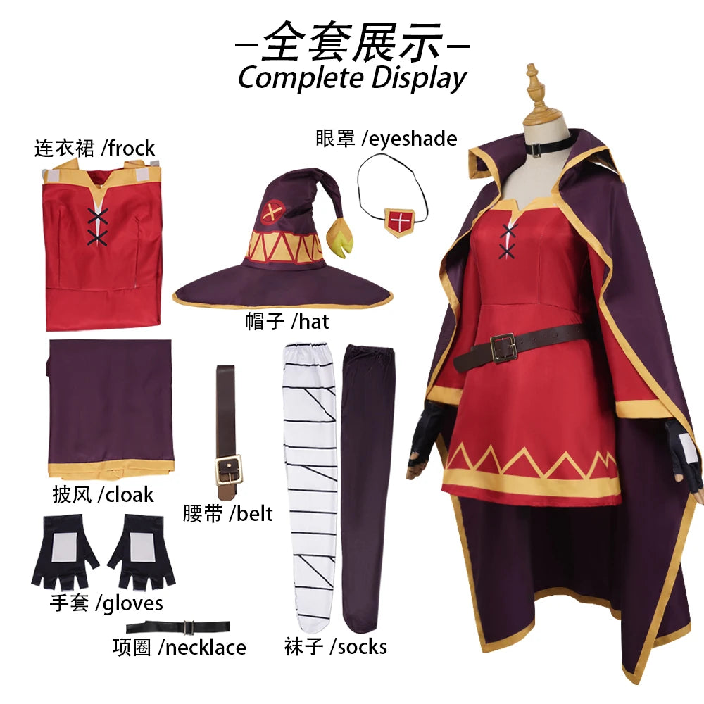 Anime Megumin Cosplay Costume Set - Sekai ni Shukufuku wo! Girls Costume with Cloak & Wig