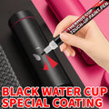 Multi-Purpose Touch Up Paint Pen for Metal Plastic Car Scratch Repair - Quick Dry