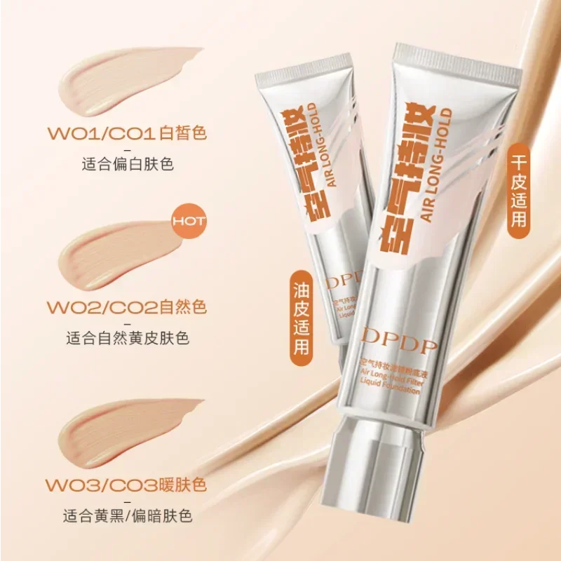 Long-lasting Waterproof Foundation & Concealer with Nourishing Skin Care - Multiple Colors