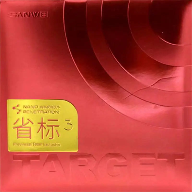High Density Adhesive Cover for Tennis Targets - Blue Sponge, Professional Grade