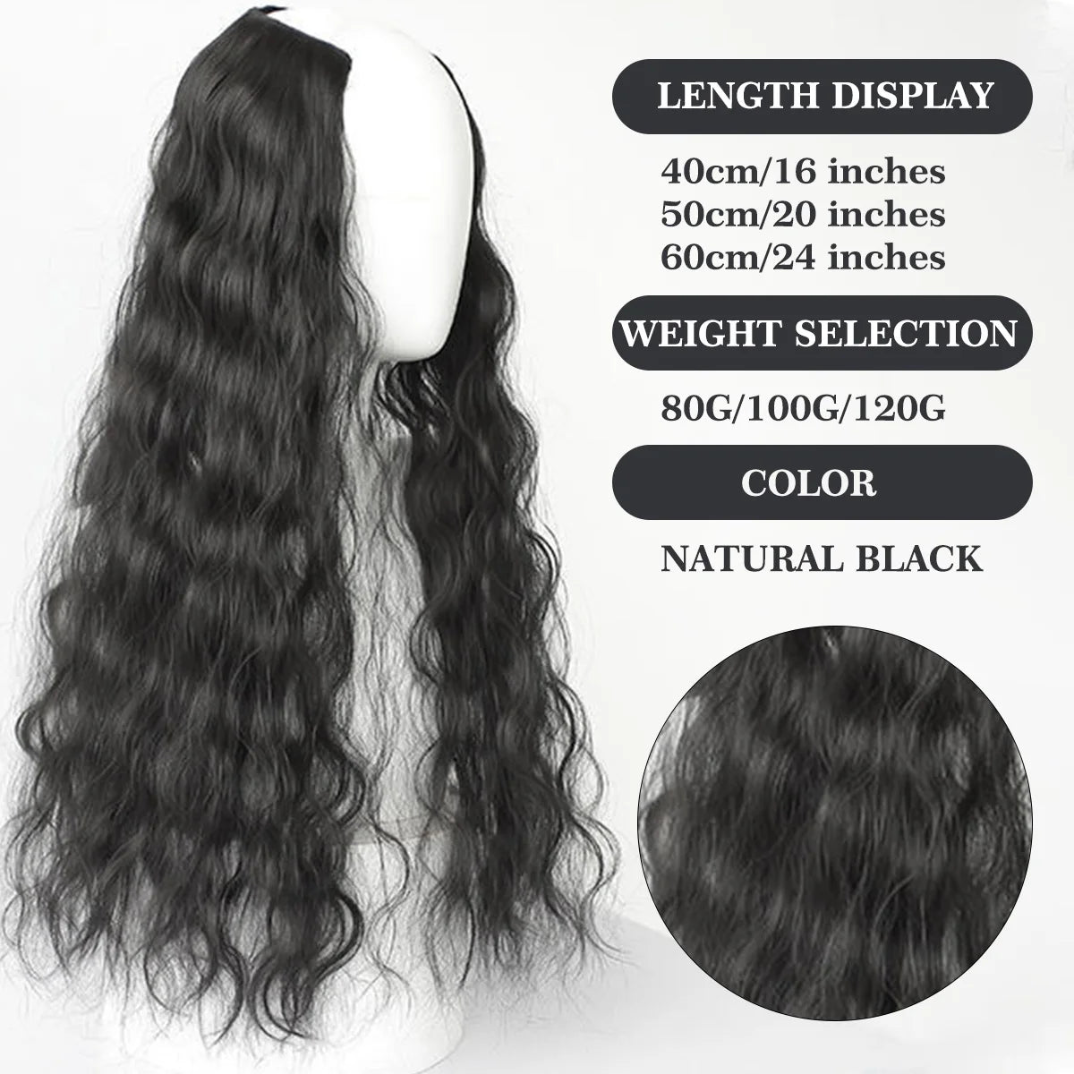 Wavy Synthetic Hair Extension Wig for Women - Long Curly Water Ripple Style