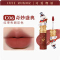 Colorful Lip Gloss & Lipstick Set - Matte, Liquid, Blush, Halloween Makeup
