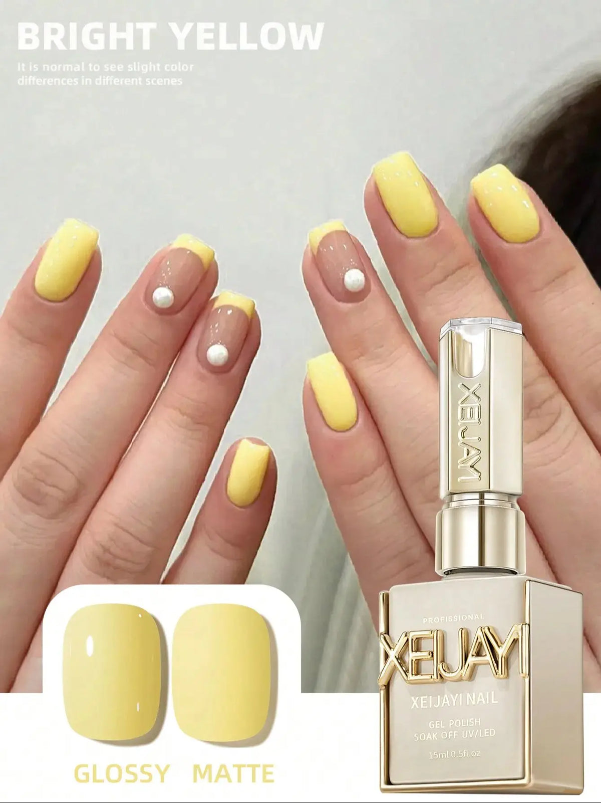 15ml Bright Yellow Gel Nail Polish - Soak Off, No Wipe, Suitable for All Seasons