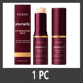 Moisturizing Lip Plumper Gloss Oil - Non-Sticky Daily Lip Care Balm