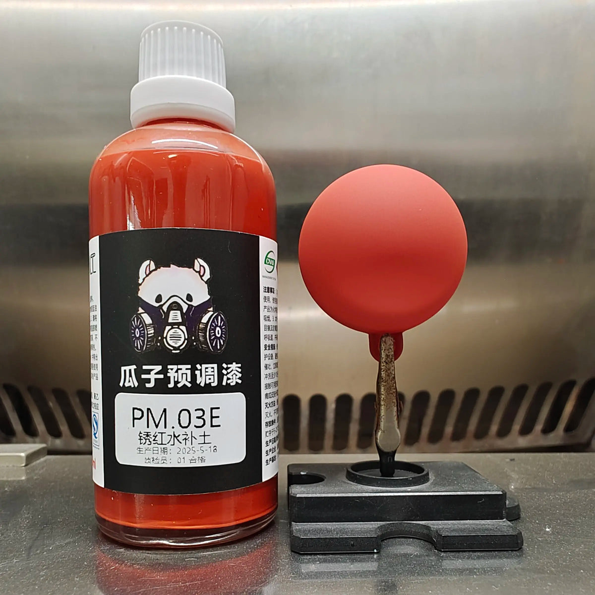 DIY Model Primer Spray Paint for Armor & Surface Filling - Water-Based