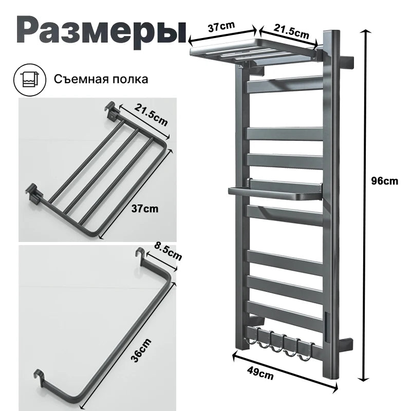 Electric Towel Warmer Rack with Digital Display Bathroom Towel Dryer