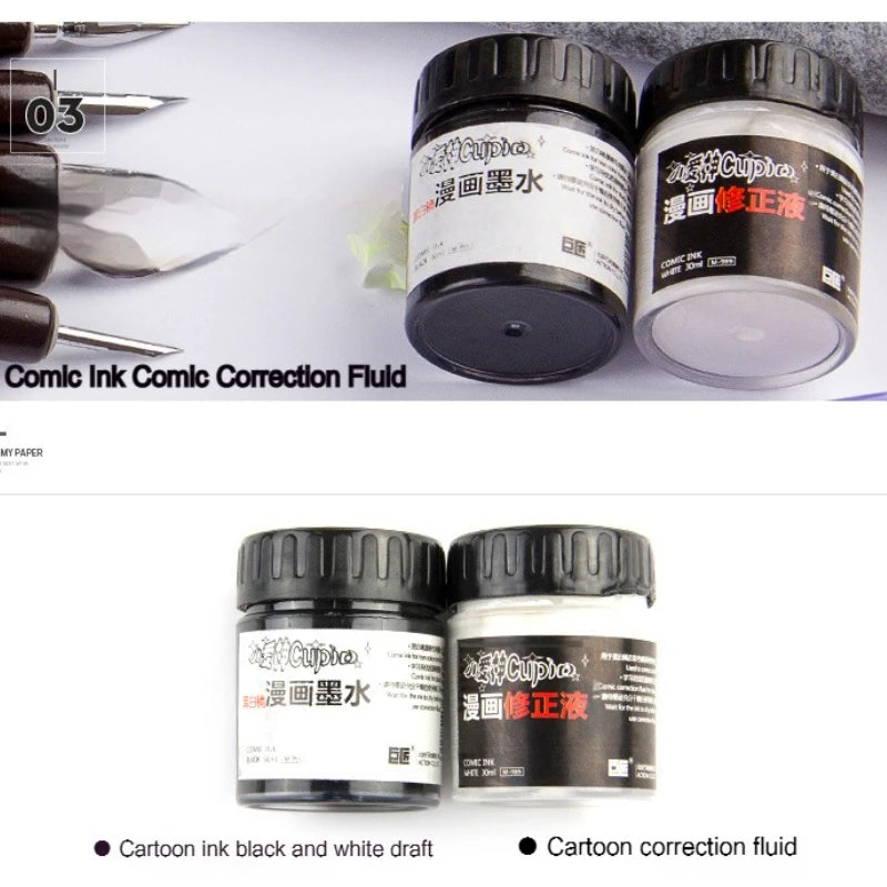 Waterproof Correction Fluid for Comic and Manga Drawing - 30ml Art Ink