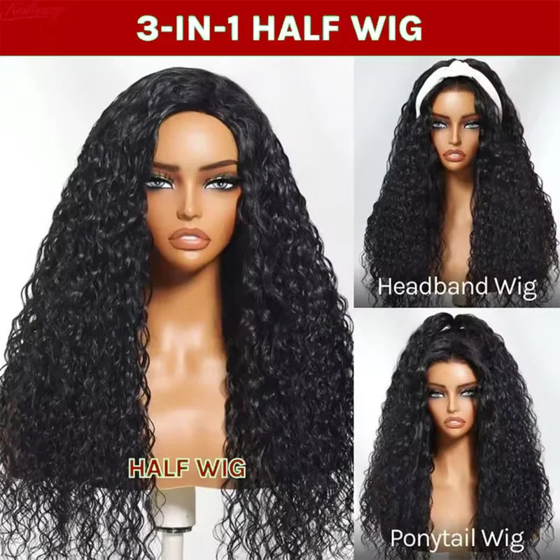 Kinky Curly Human Hair Half Wig 3-in-1 with Drawstring 16-22 Inch, 200 Density