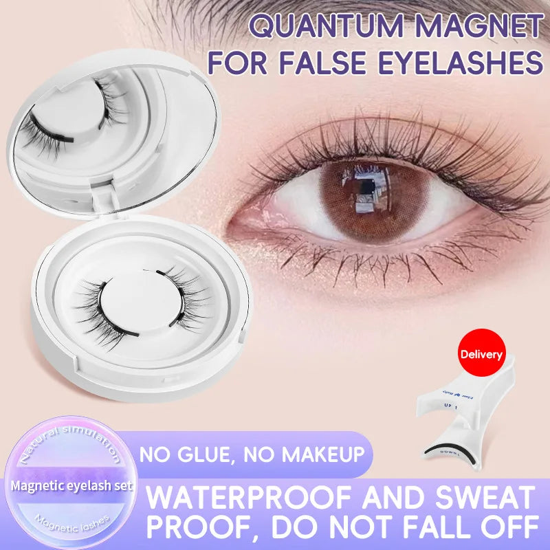 Magnetic False Eyelashes Set - Natural Look, Glue-Free, Easy to Wear