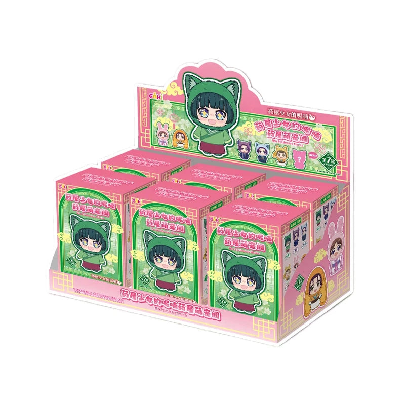 Anime Pet Pavilion Series Blind Box Figure - Cute Doll Toy Collection