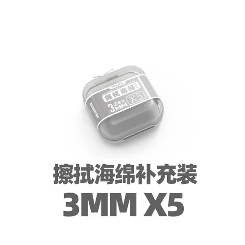 Hobby MIO Cleaning Sponge Swab Set for Model Kit Maintenance - Multiple Colors