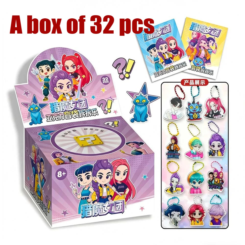 Hunter Themed Blind Bag Collection - 32 PCS Anime PVC Children's Gift