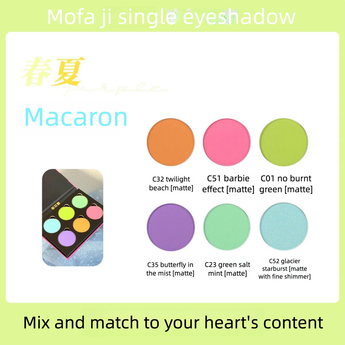 Multi-Color Eyeshadow Palette - DIY Matte & Shimmer Makeup for Beginners 2026