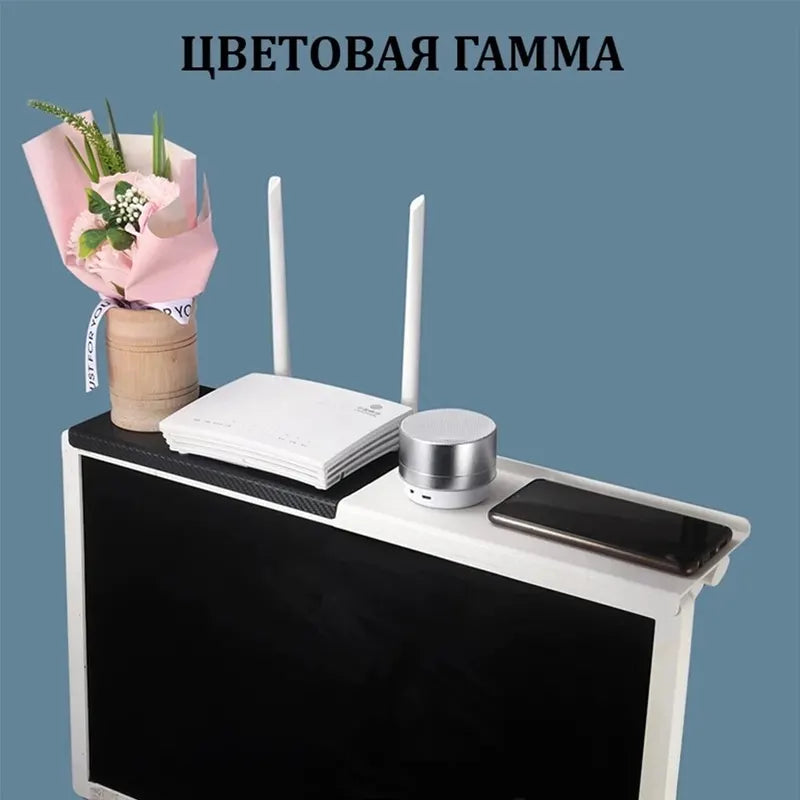 Computer and TV Screen Storage Rack Wireless Router Set-Top Box Organizer Black or White