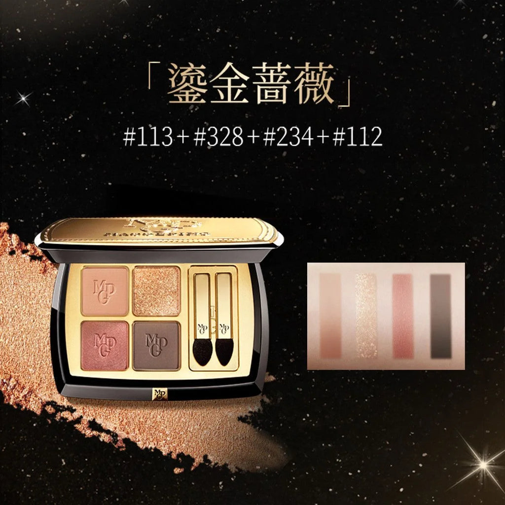 Vegan Eyeshadow Palette Matte & Shimmer Earth Tones Waterproof Long-Lasting Neutral Brown Eye Makeup with Brush