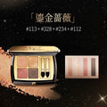 Vegan Eyeshadow Palette Matte & Shimmer Earth Tones Waterproof Long-Lasting Neutral Brown Eye Makeup with Brush