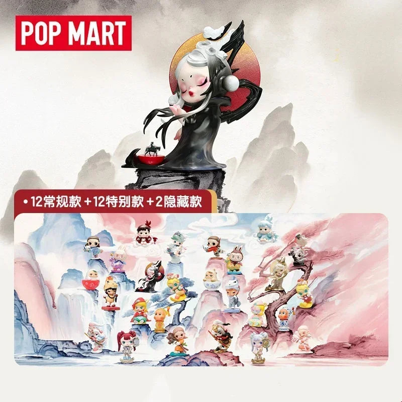 Mystery Box Figurines Set - PopMart The Golden Gallop Series Home Decor Collectibles